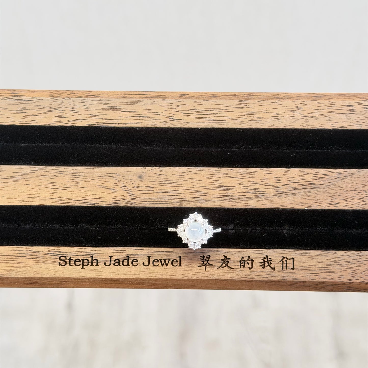 Ring - White Jadeite