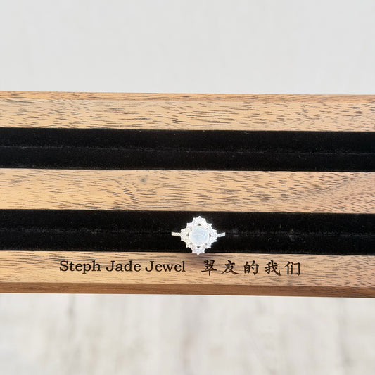 White Jadeite Ring