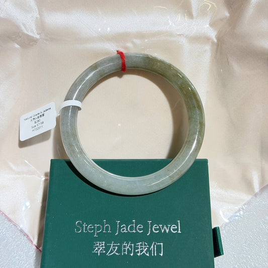 Bangle - Jadeite 5758
