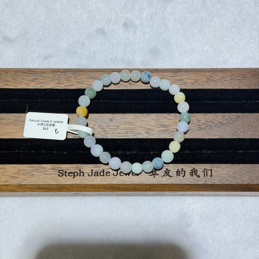 Jadeite Beads Bracelet - pastel mix