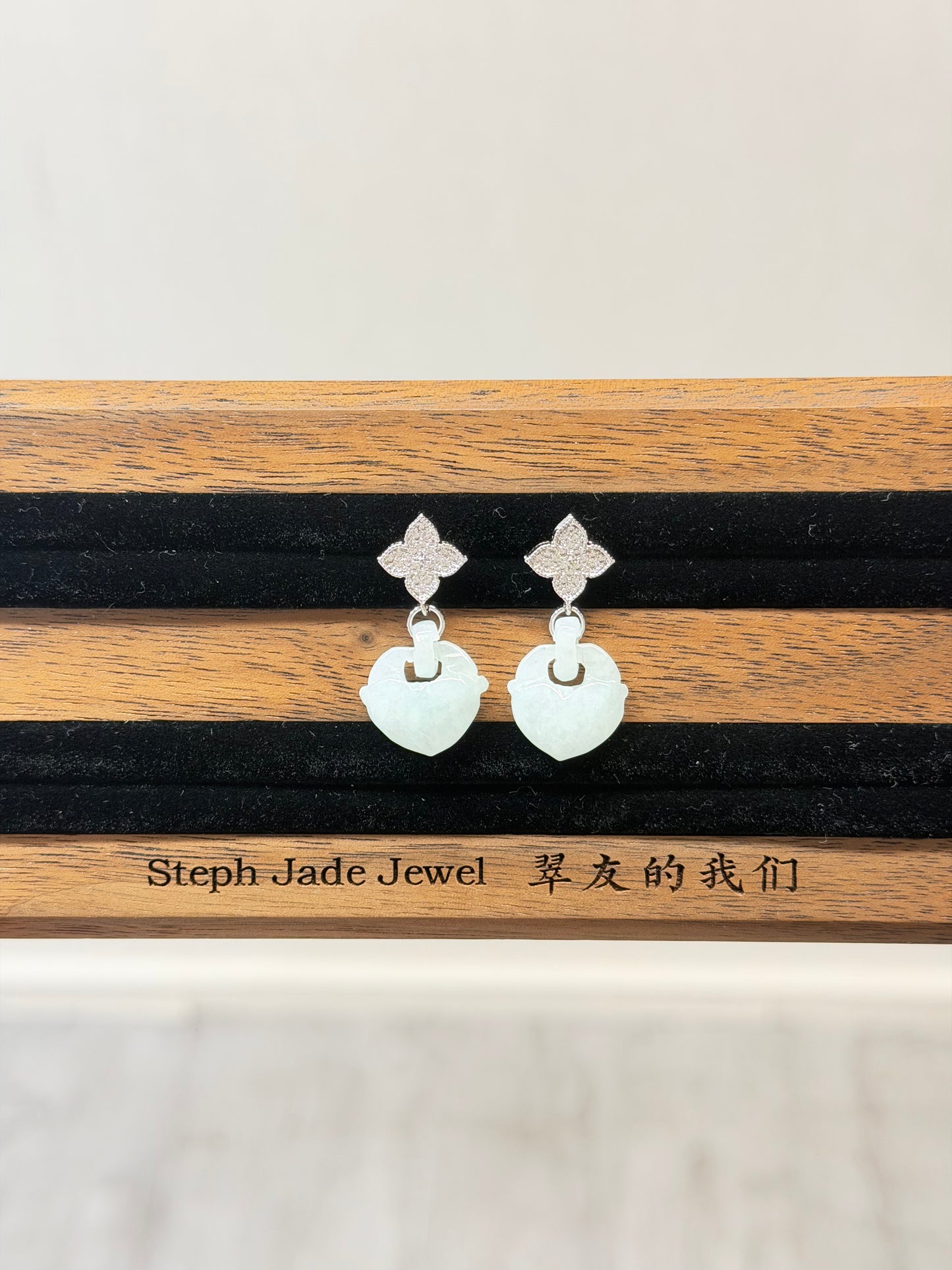 Earring - heart ruyiS