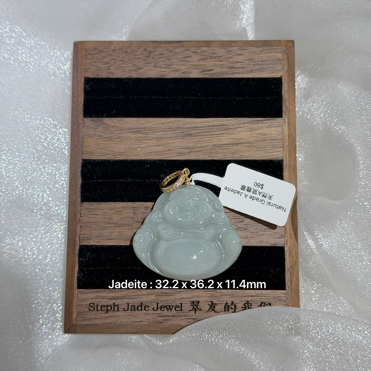 Necklace - Buddha