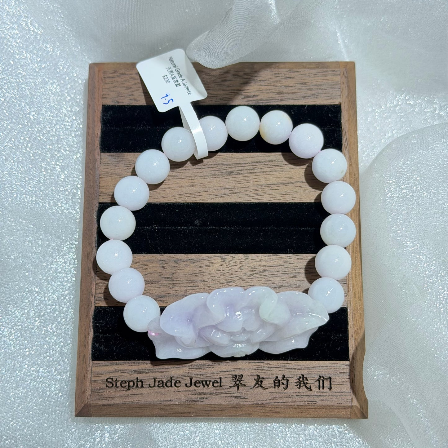 Jadeite Beads Bracelet - Pink with flower
