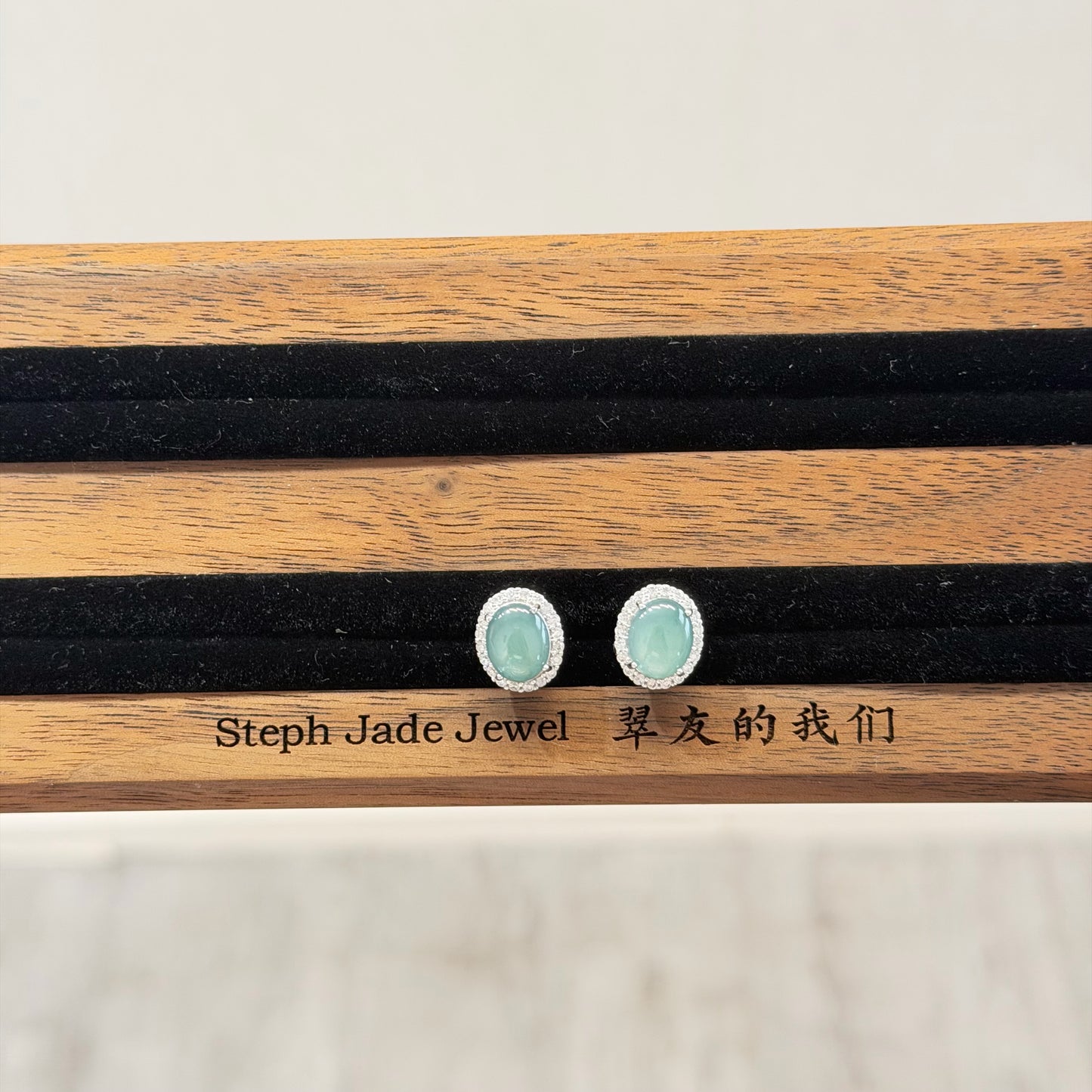 Earring - Blue oval