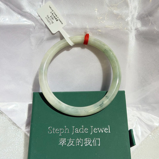 Bangle - Jadeite5758