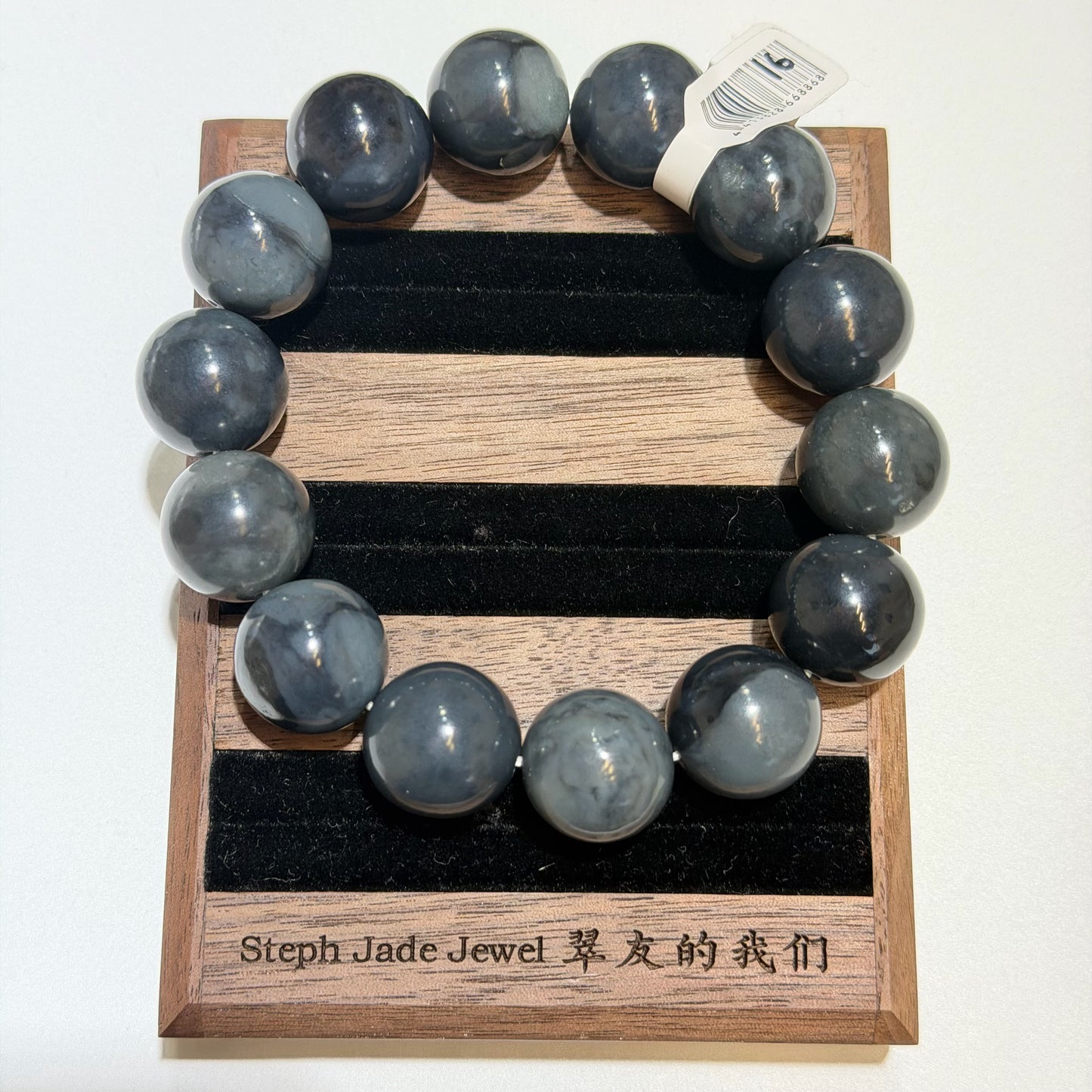 Nephrite Beads Bracelet