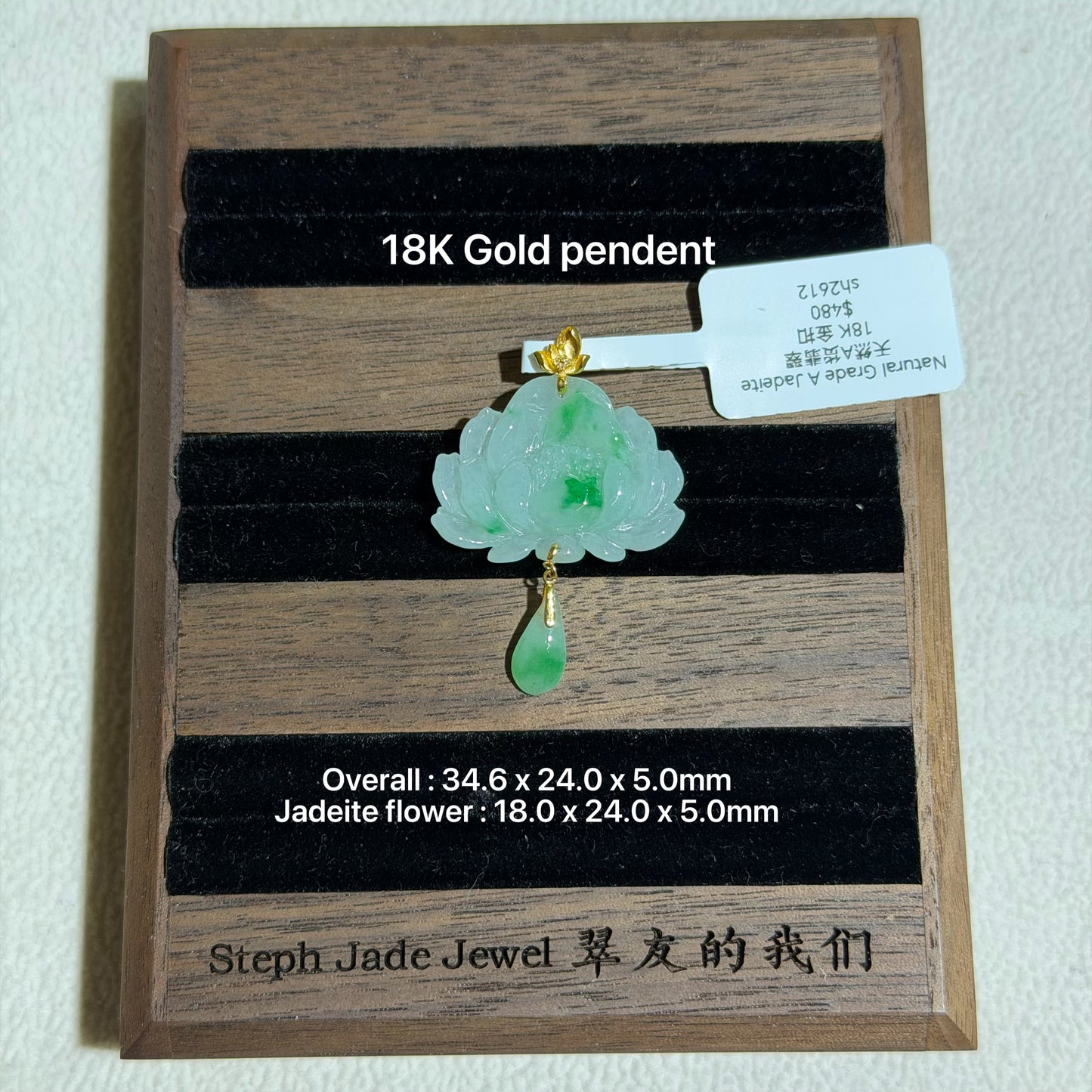 18K Pendent - lotus flower03