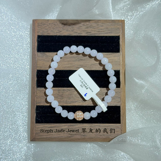 Jadeite Beads Bracelet - PinkLav