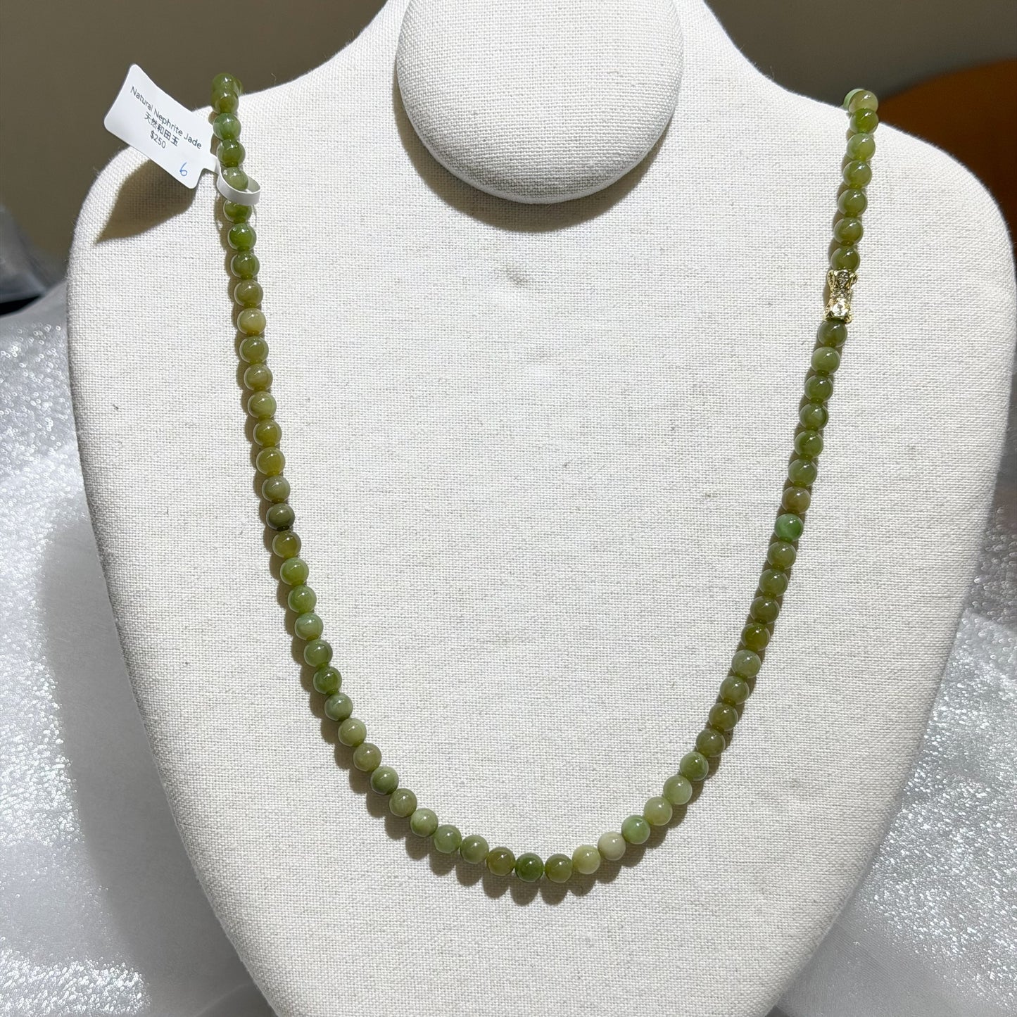 Nephrite Beads Necklace - heiyangdong