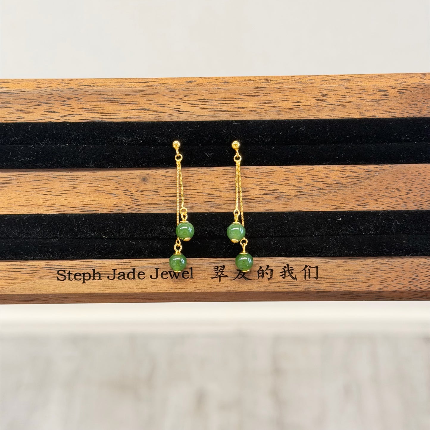 Earring - nephrite beads