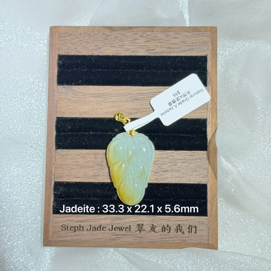 Necklace - yellow leaf