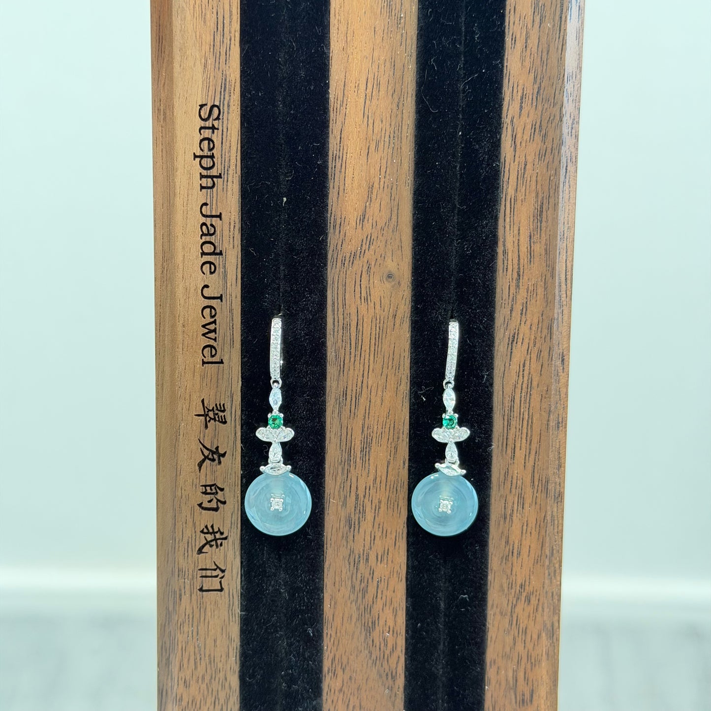Earring - Blue PAK