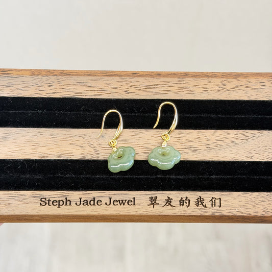 Earrings - Ruyi Dangling