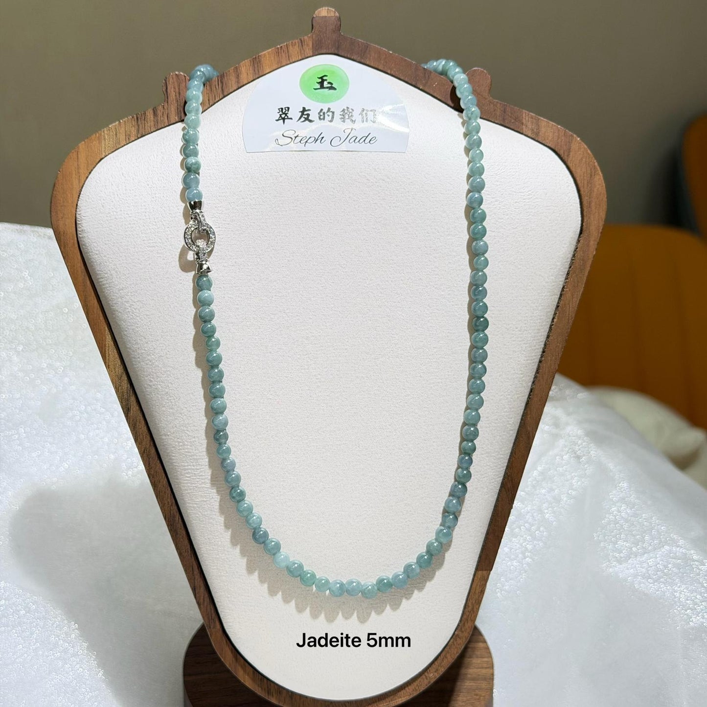 Beads Necklace- Basic Blue