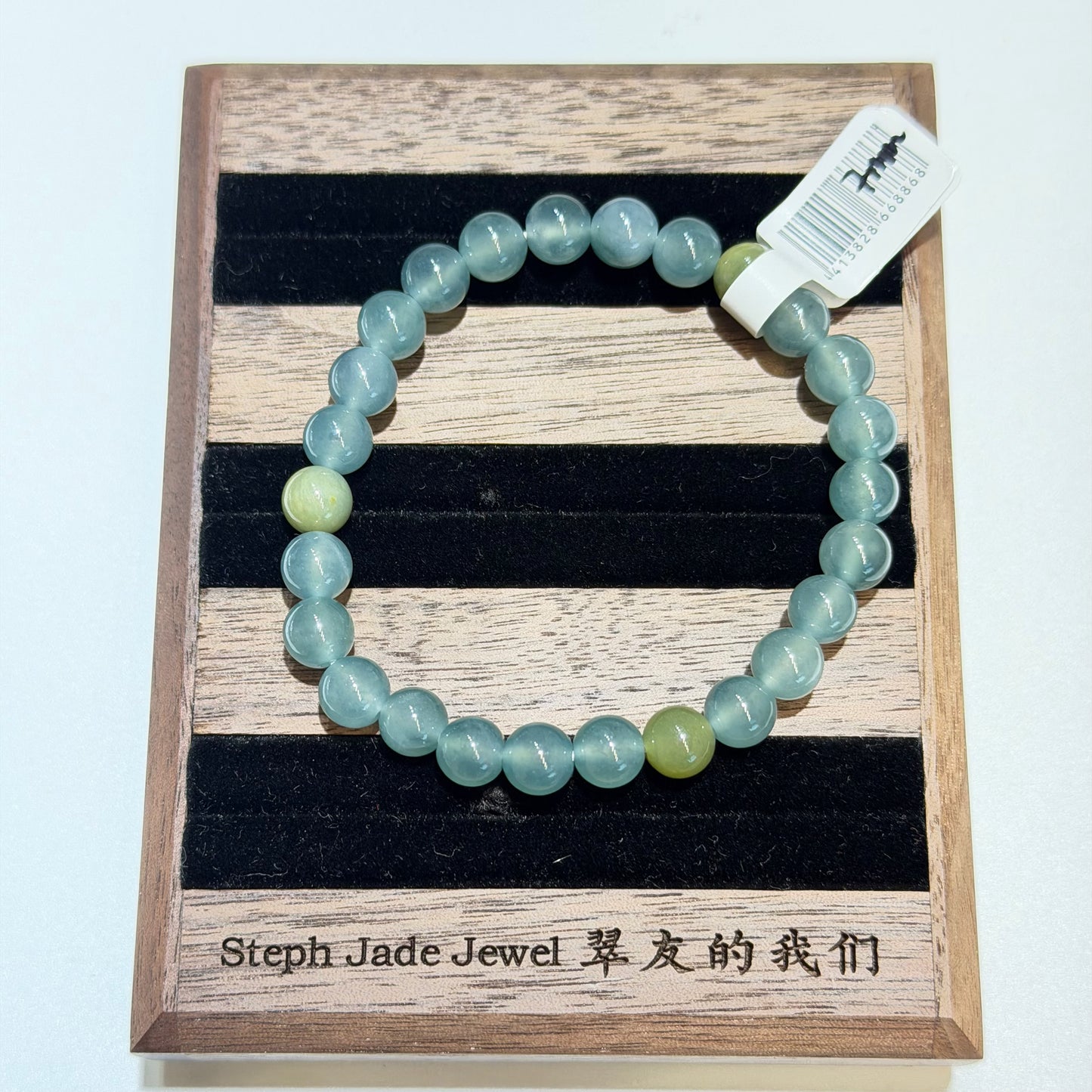 Jadeite Beads Bracelet IcyBlueyellow