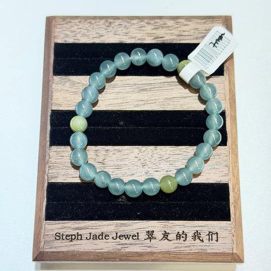 Jadeite Beads Bracelet IcyBlueyellow