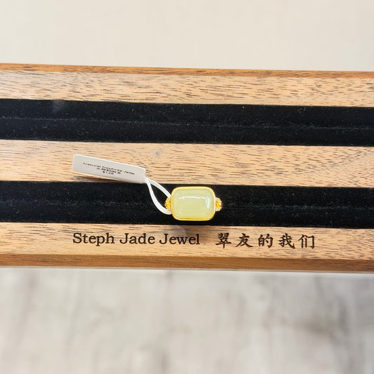 Ring - RectYellowJade
