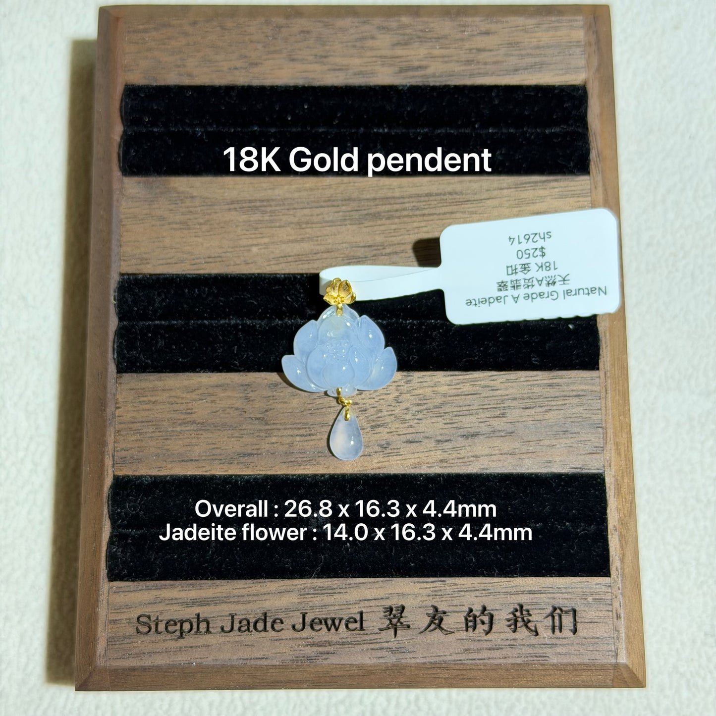 18K Pendent - lotus flower02