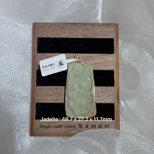 Necklace - Ninefox