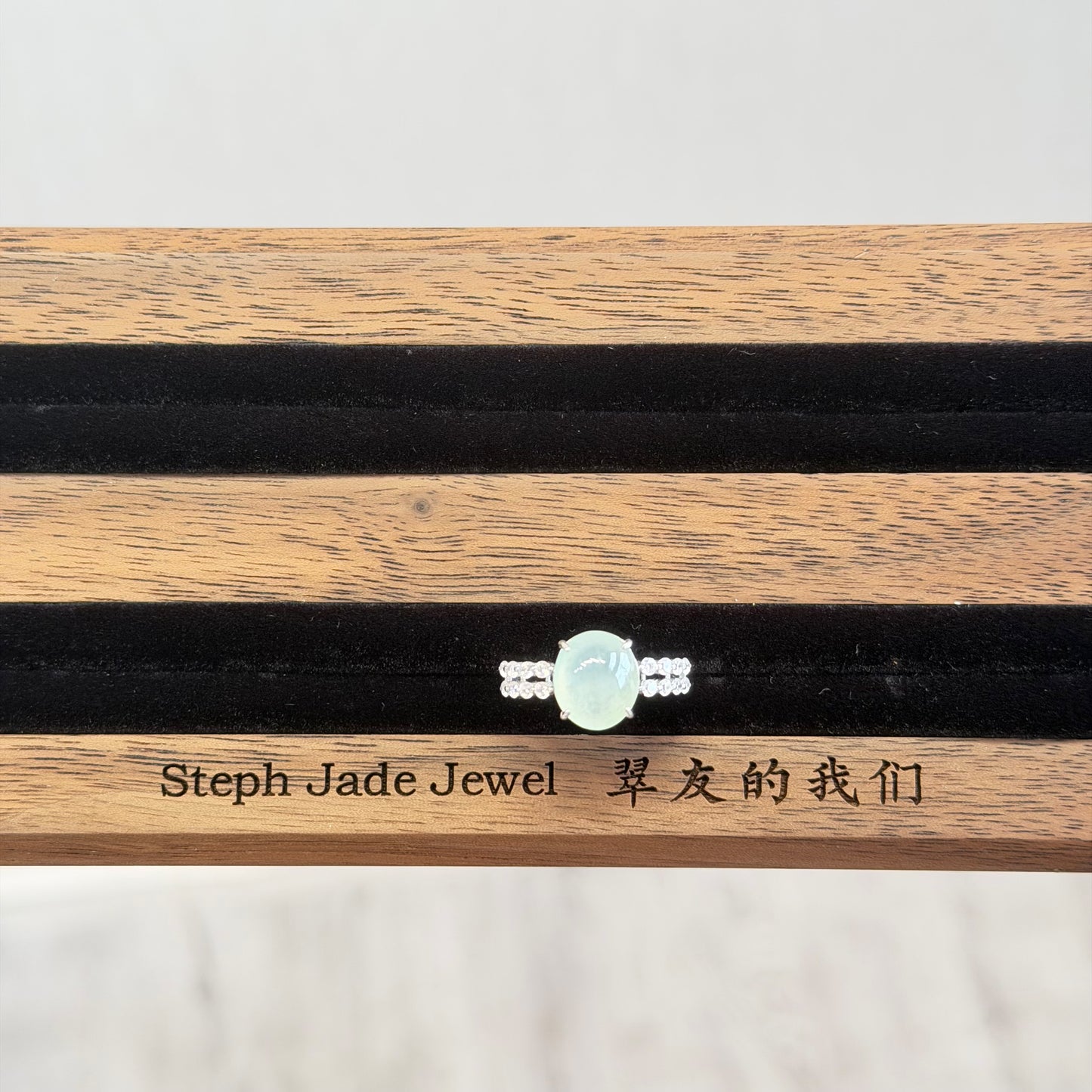 Ring - Blink Jadeite Glow