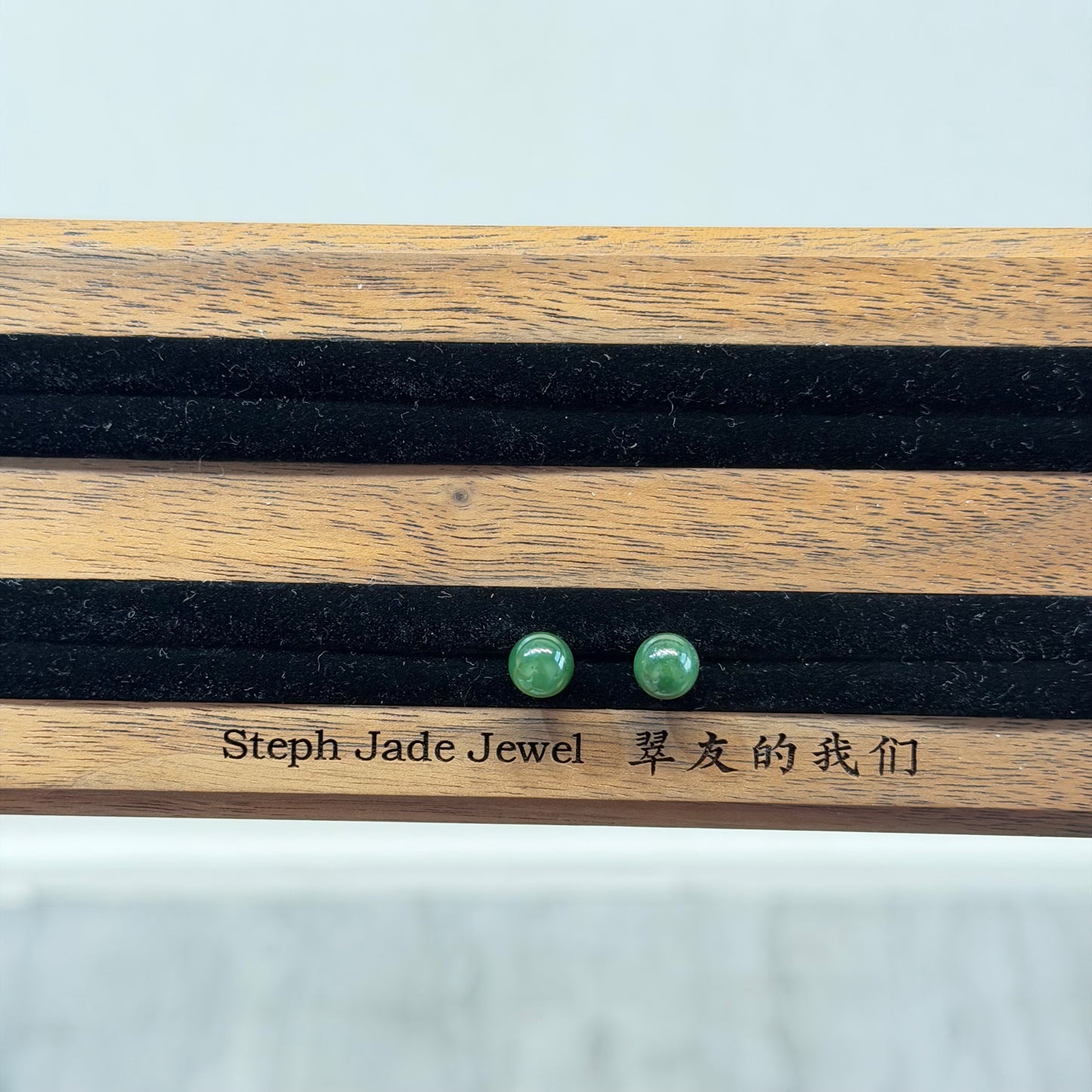 Earring - Dark Green
