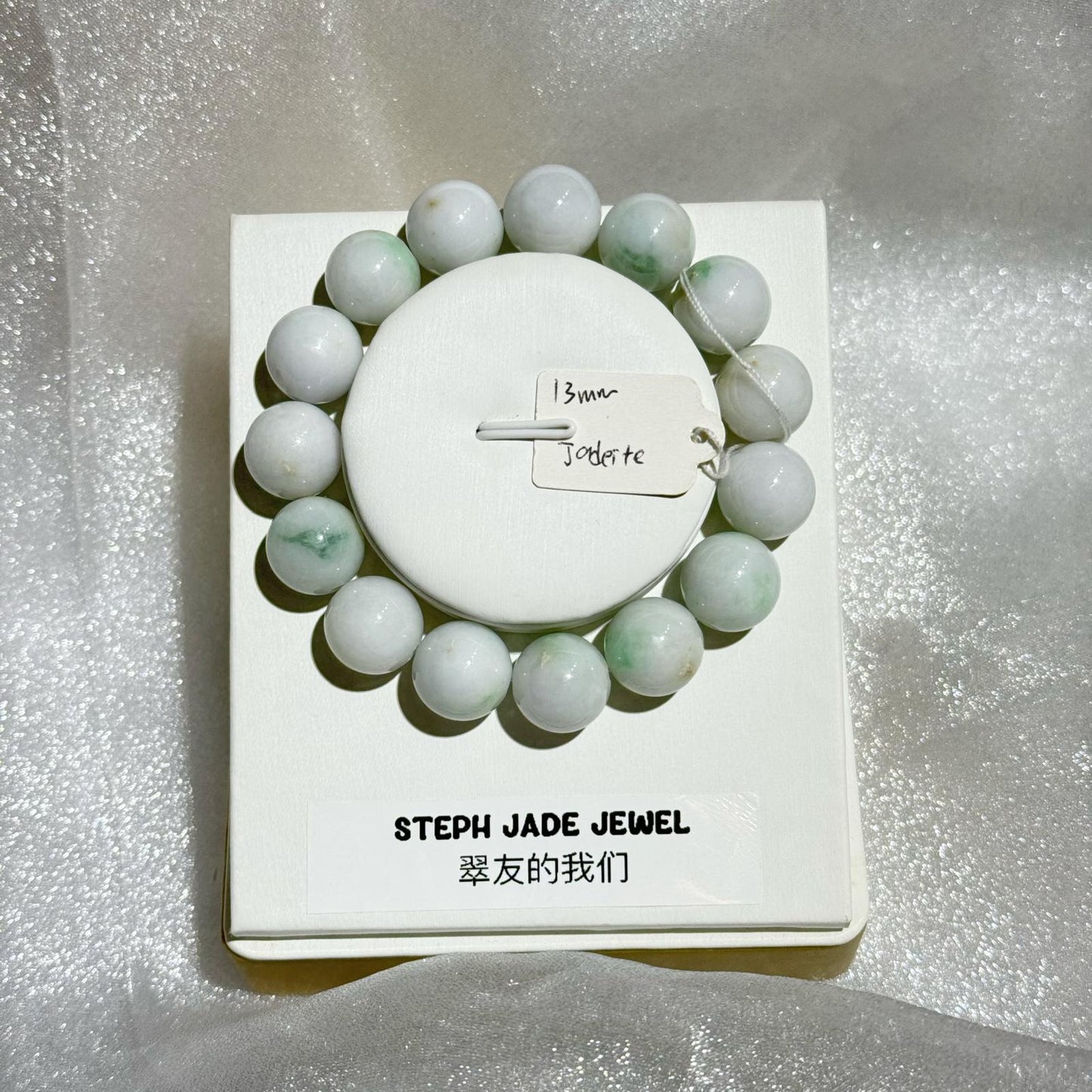 Jadeite Beads Bracelet - Green on White