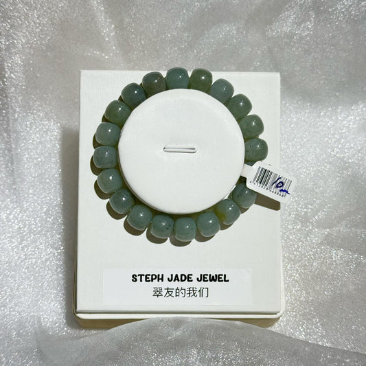 Nephrite Beads Bracelet - Blue and Yellow