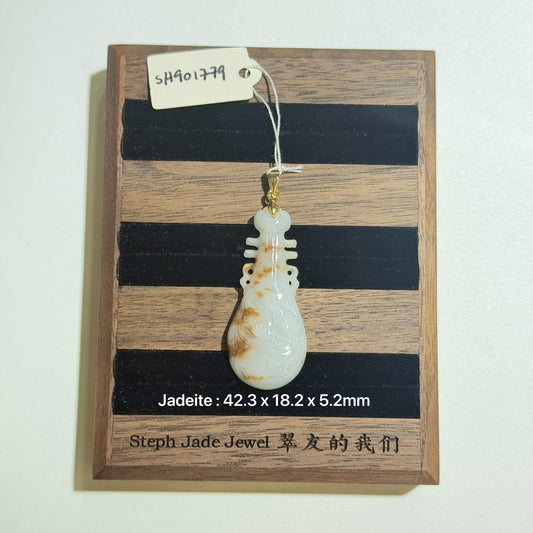 Necklace - Jadeite Fox