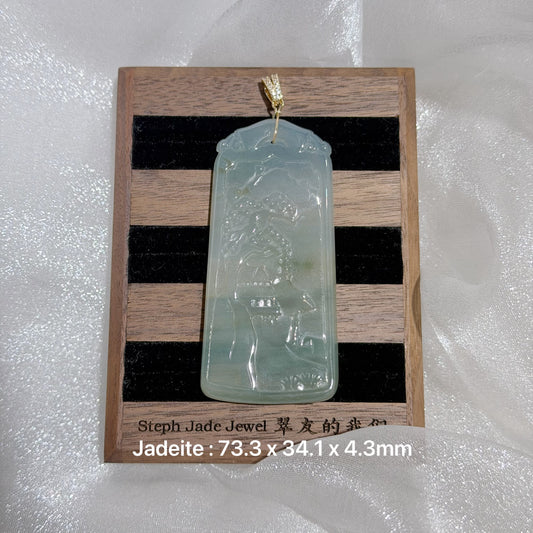 Necklace - shanshui