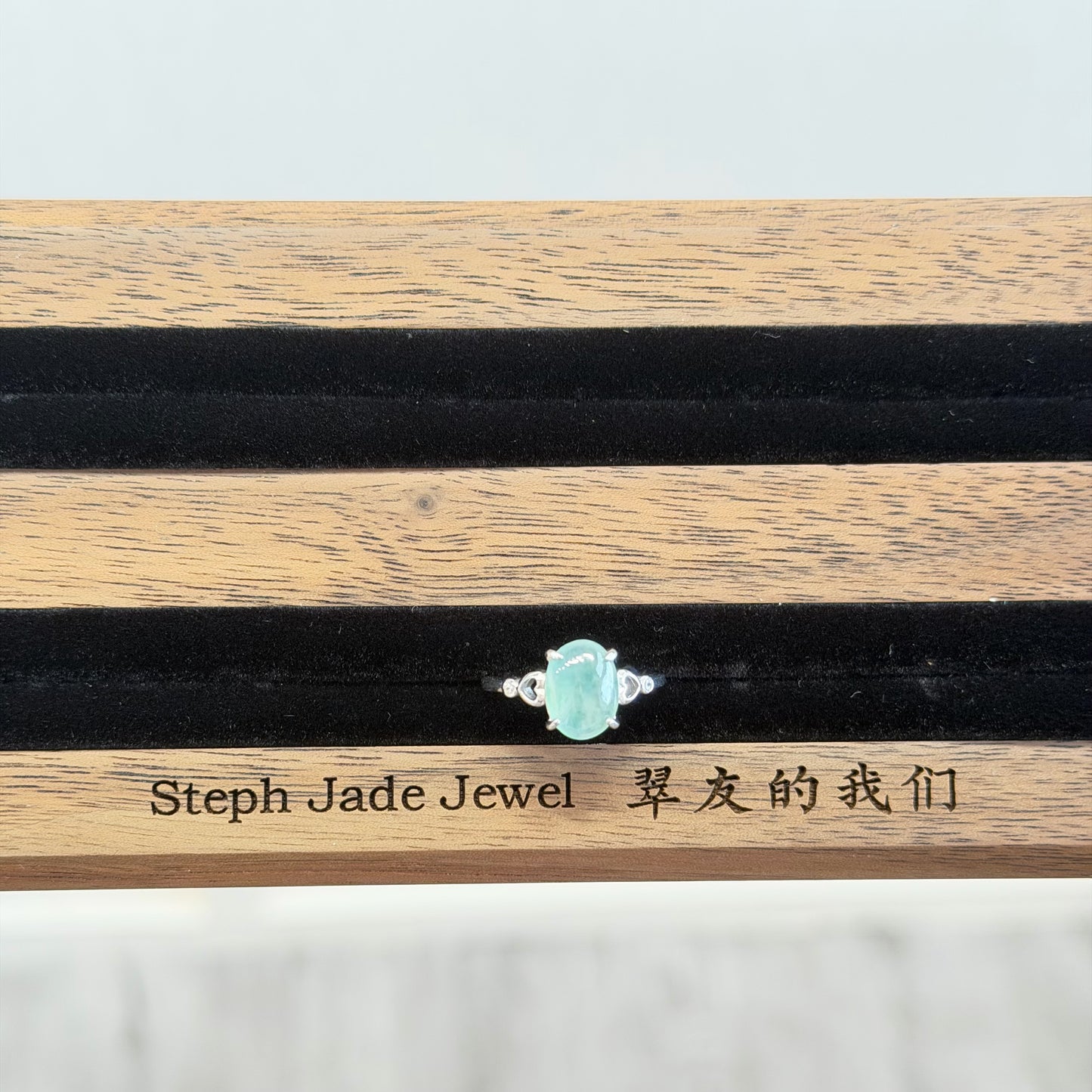 Ring - Piaohua Jadeite
