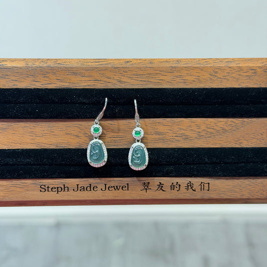 Earring - Ruyii