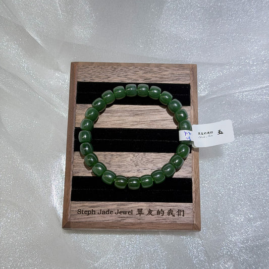 Nephrite Beads Bracelet Biyu