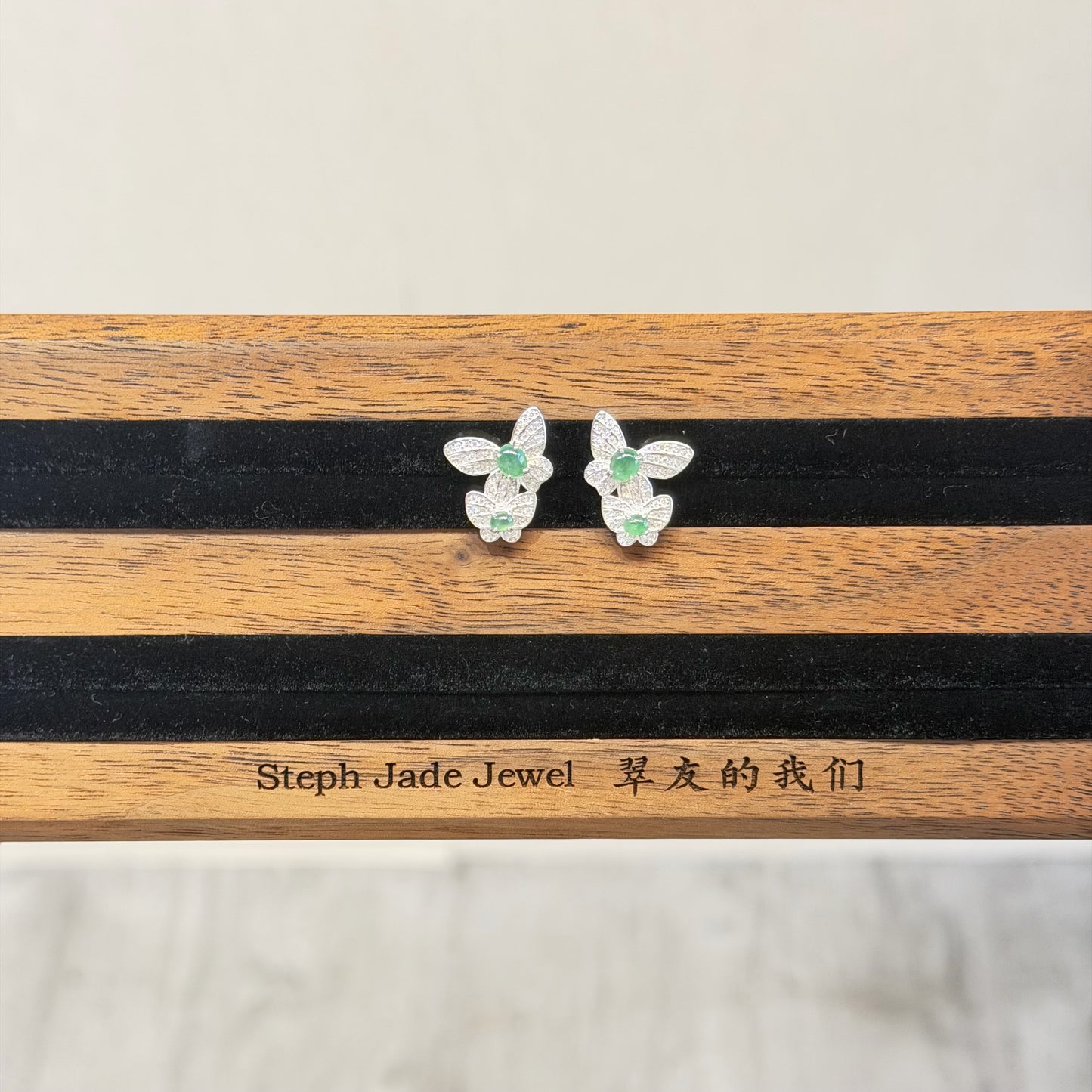 Earring - ABGreenJadeite Butterfly