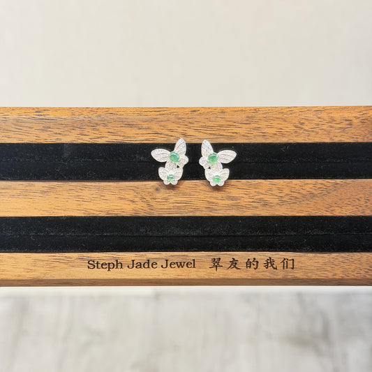 Earring - ABGreenJadeite Butterfly
