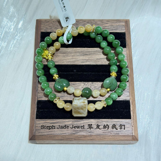 Nephrite Beads Bracelet - DoubleRound