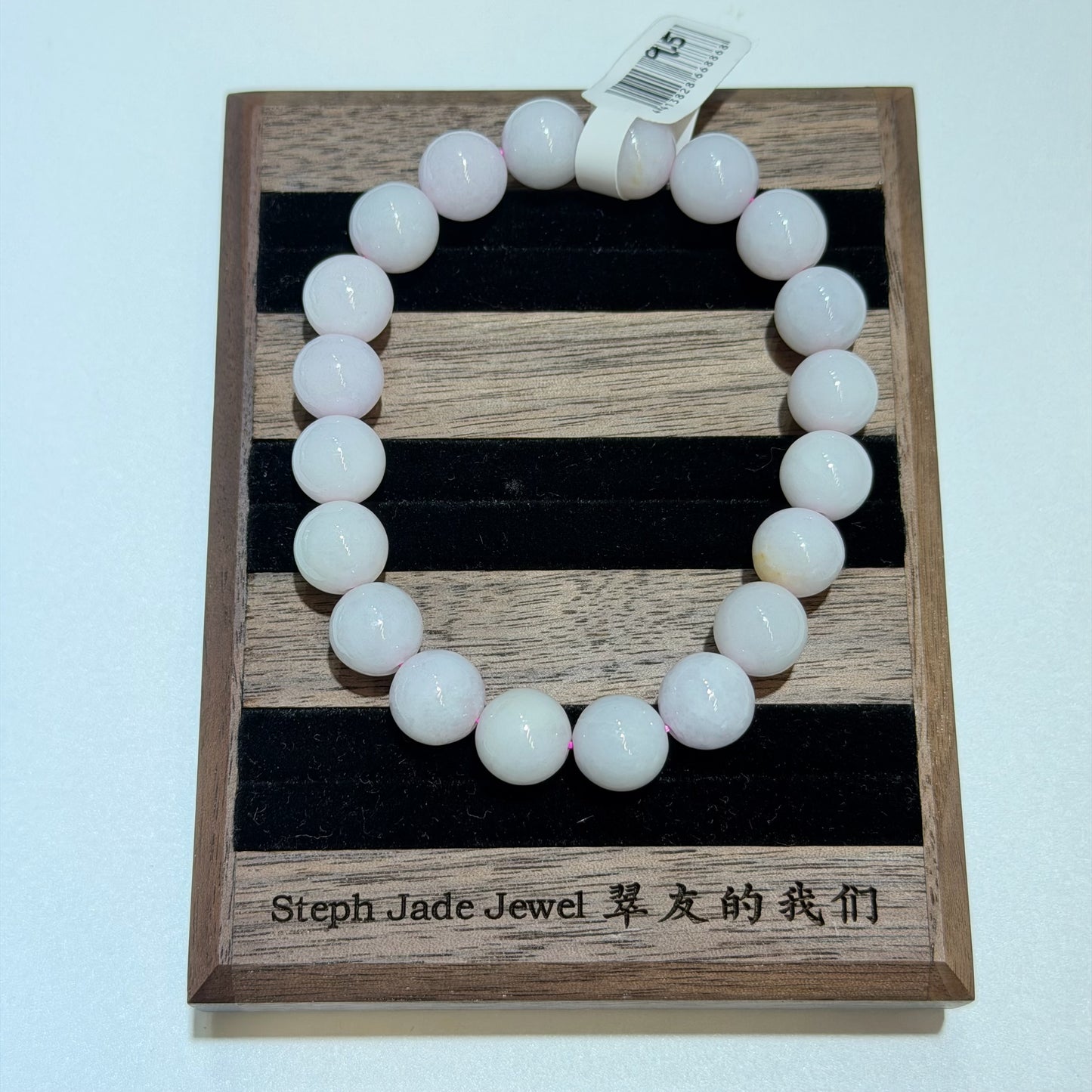 Jadeite Beads Bracelet Pink