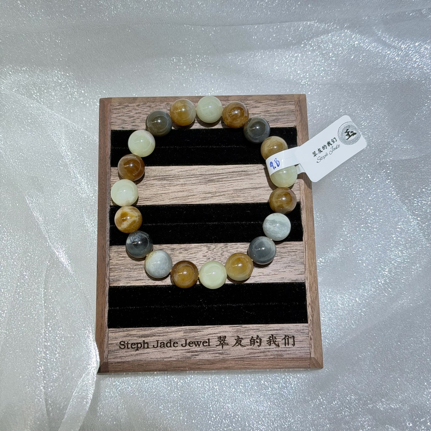 Nephrite Beads Bracelet mix