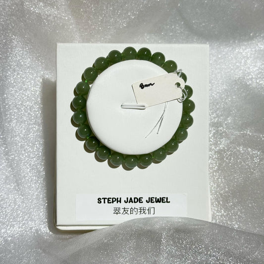 Nephrite Beads Bracelet - Seawater Green