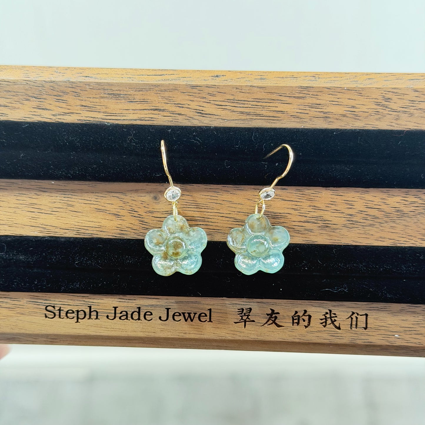Earrings - Jadeite Flower2
