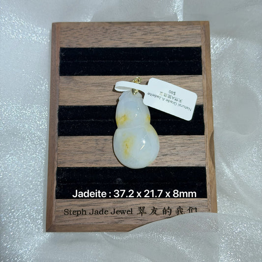 Necklace - Yellow Hulu
