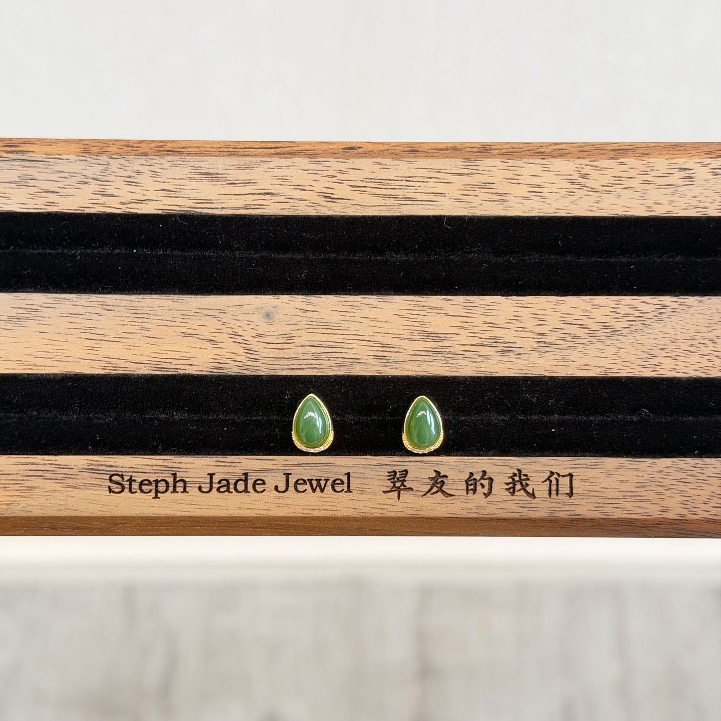 Earrings - BiyuTeardrop