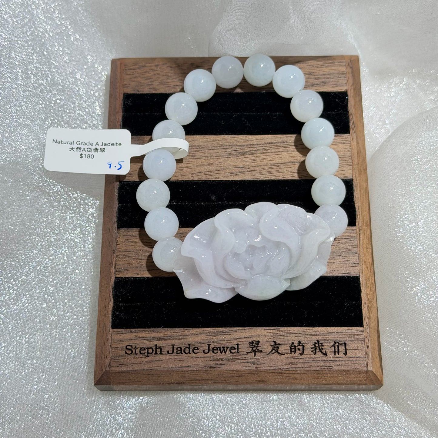 Jadeite Beads Bracelet - Base Color