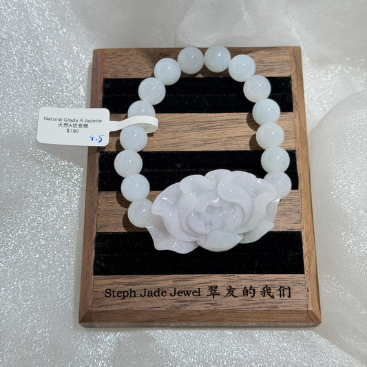 Jadeite Beads Bracelet - Base Color