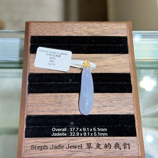 18K Pendent - LavFugua