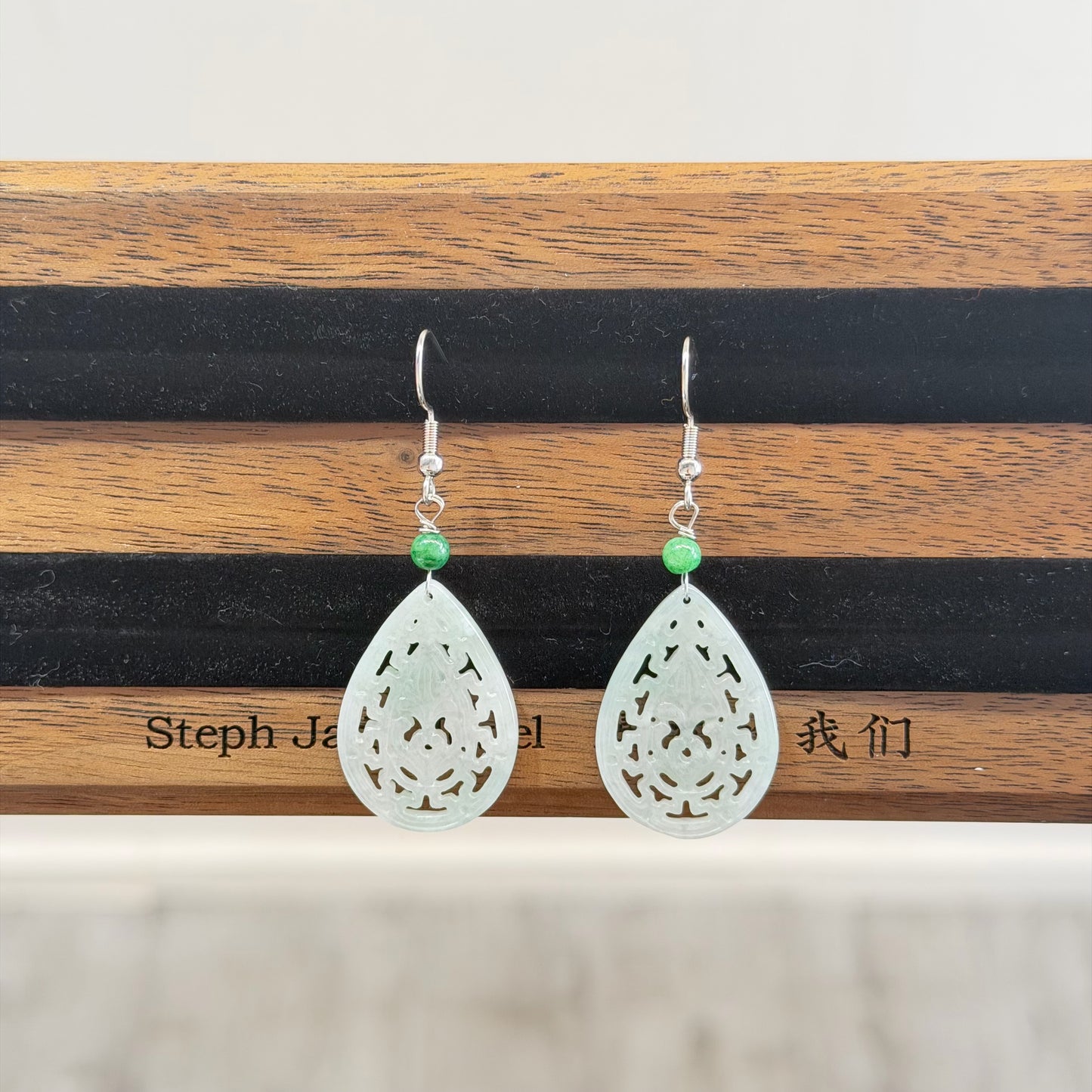 Earrings - Jadeite carving