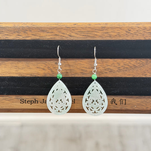 Earrings - Jadeite carving