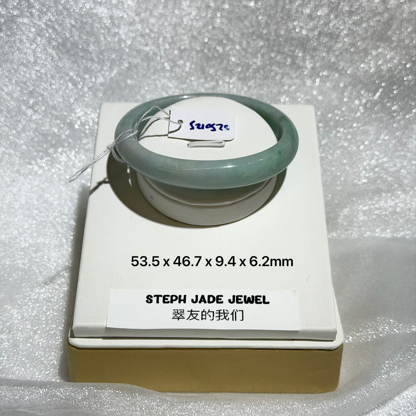 Bangles - LighGreen Guifei