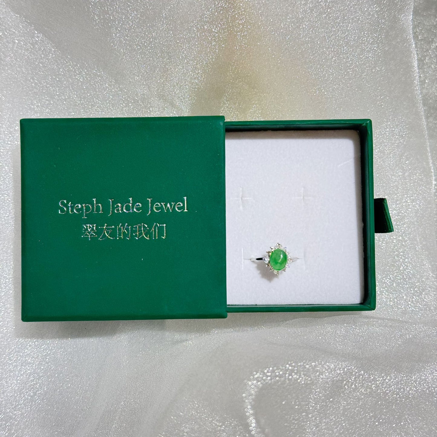 Silver925 Rings - AppleGreen