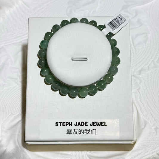 Jadeite Beads Bracelet - GreenF