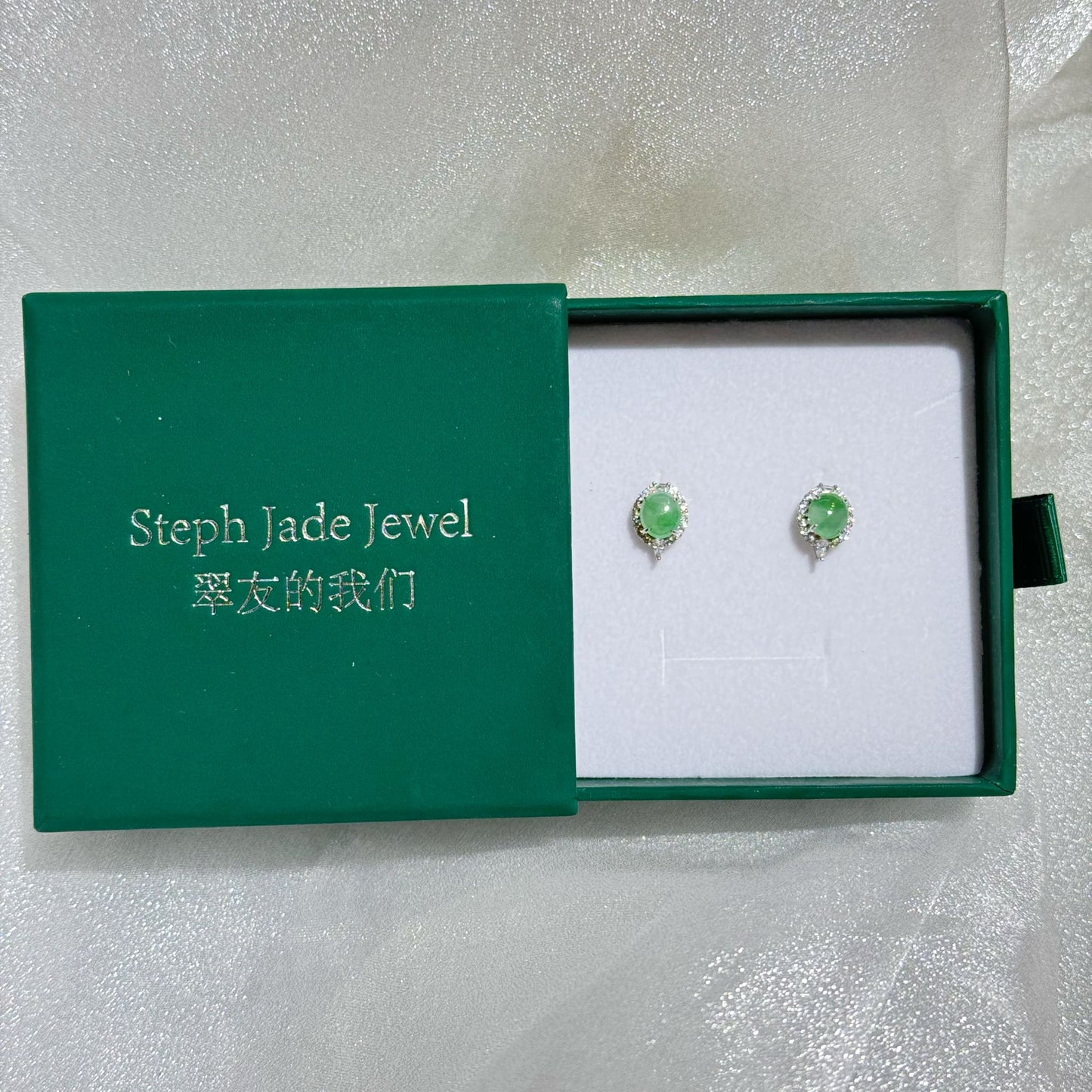 Earrings - Teardrop Green